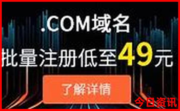 光明游玩景点推荐