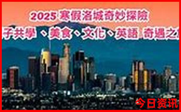 广东适合孩子玩的地方有哪些